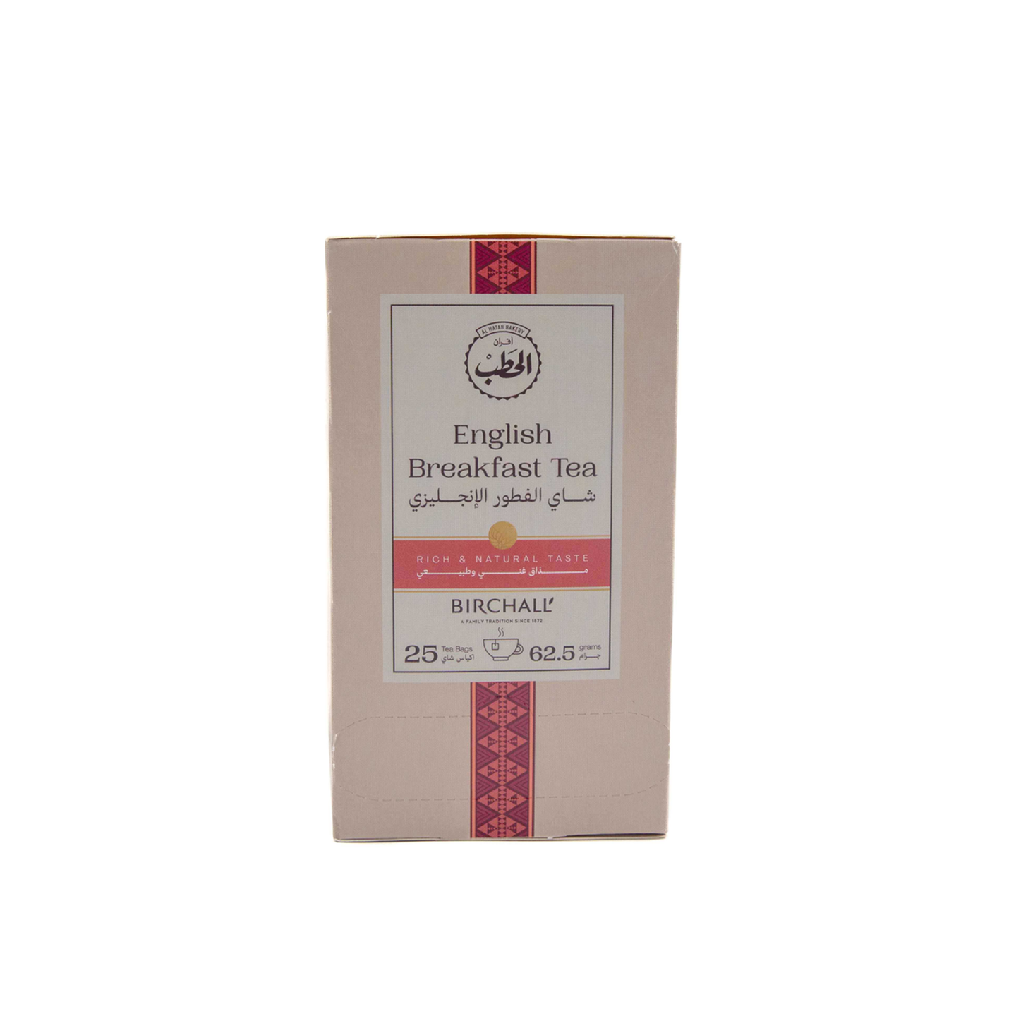 Al Hatab English Breakfast Tea 25's