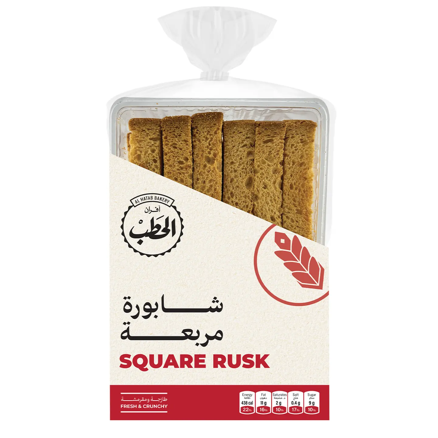 Square Rusk