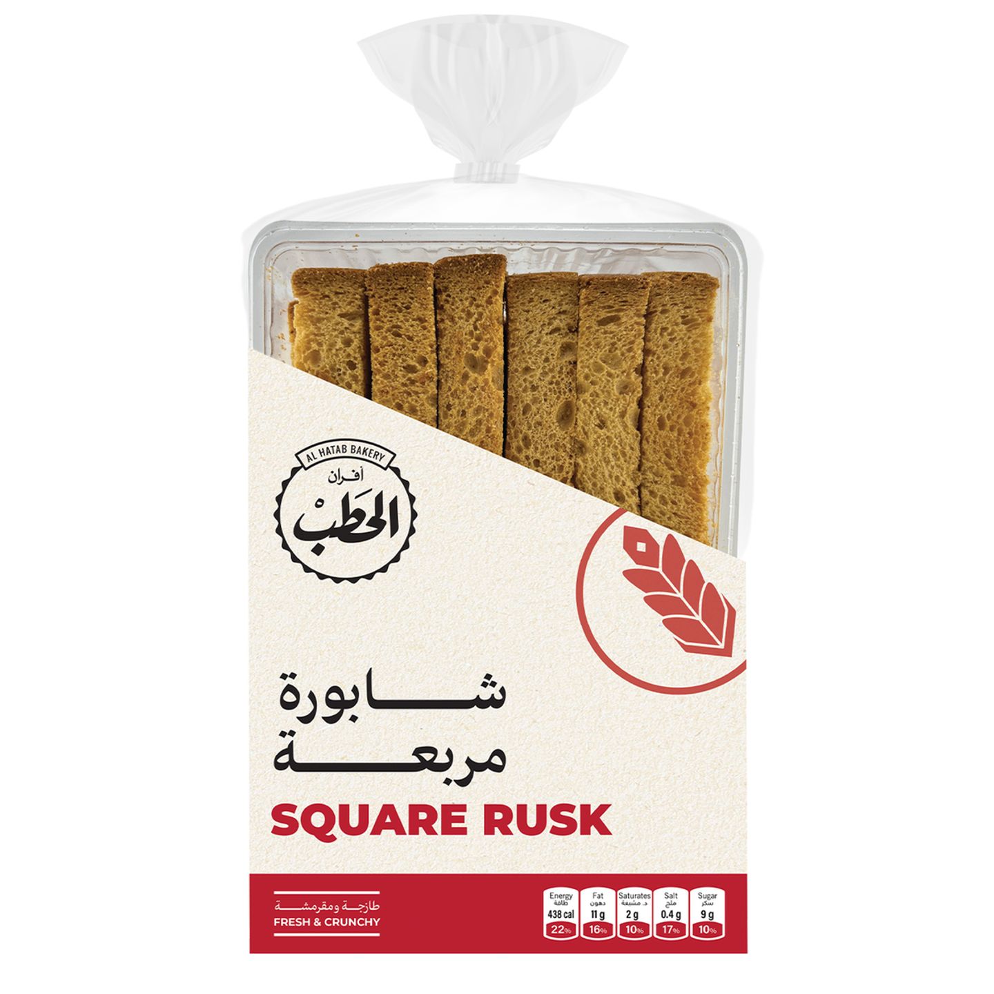 Square Rusk