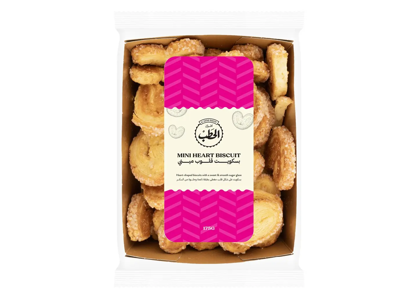 Alhatab Mini Heart Biscuit 175 G
