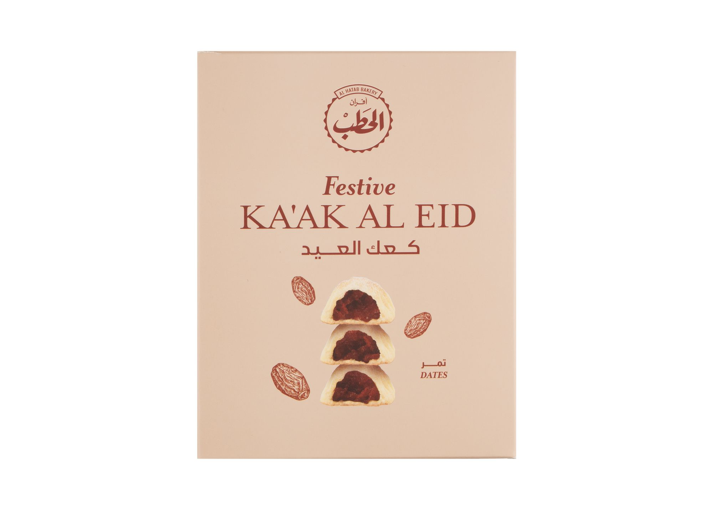 Alhatab Kaak Dates 200 G