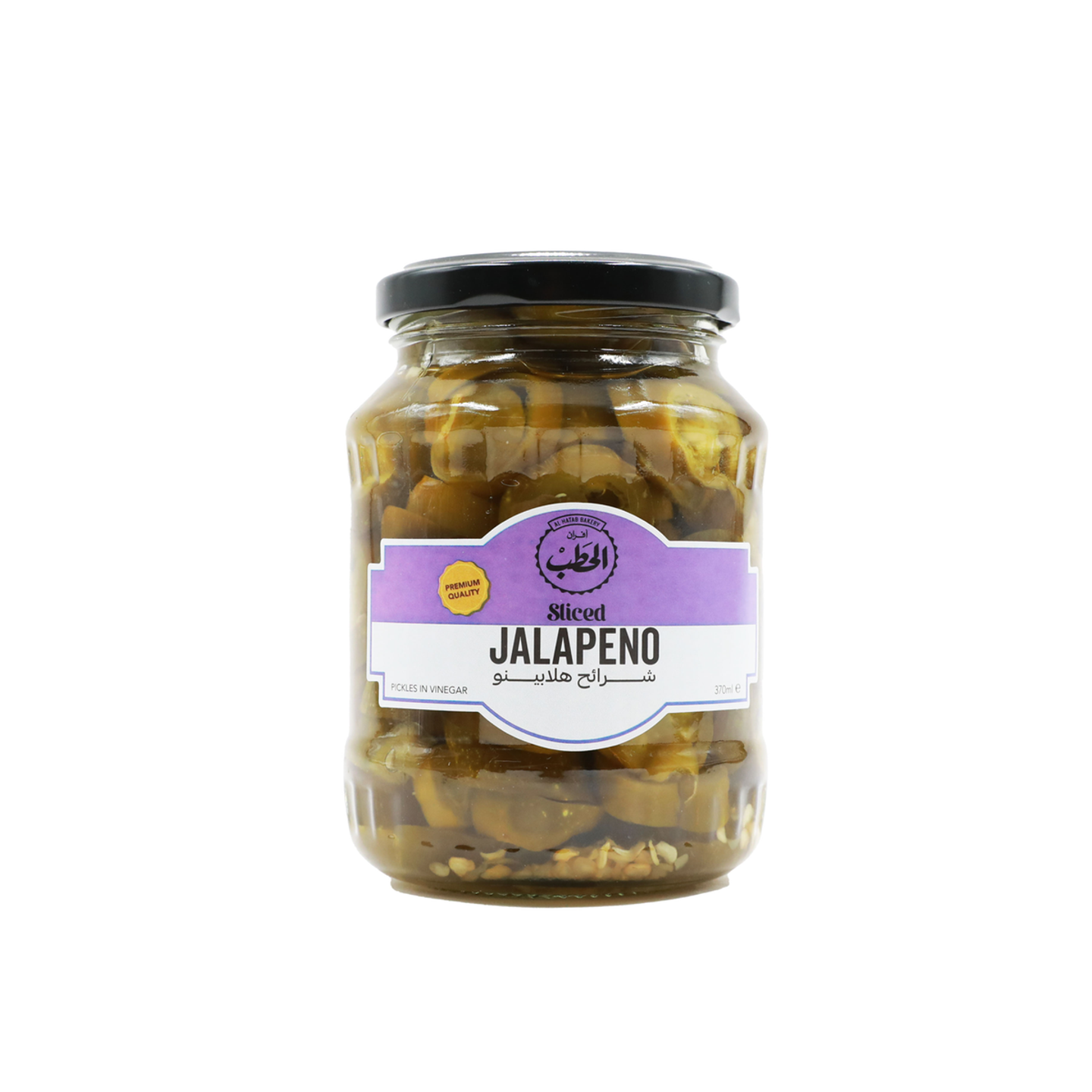 Al Hatab Sliced Jalapeno 370 Gm