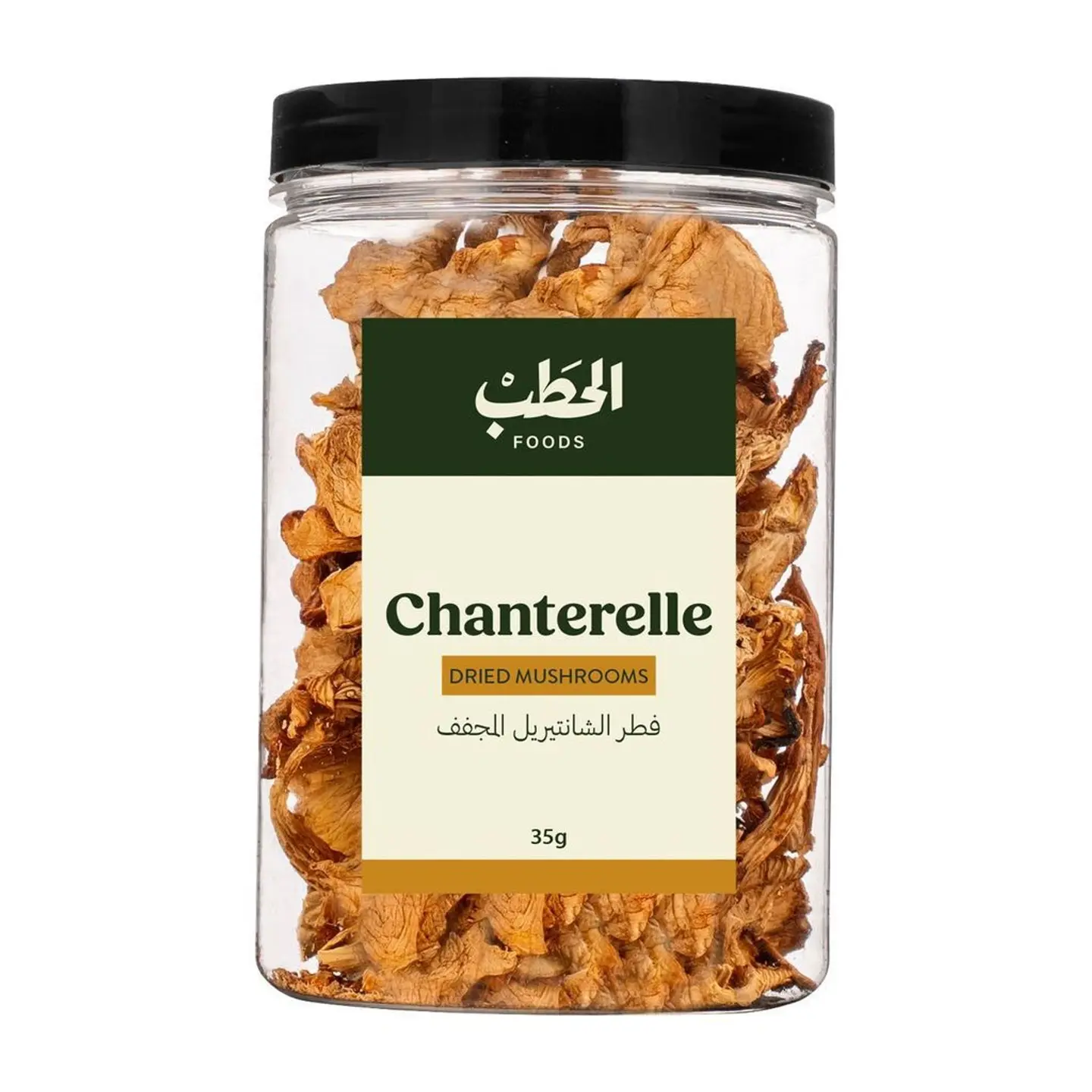 Alhatab Class A Chanterelle 35 G 30%