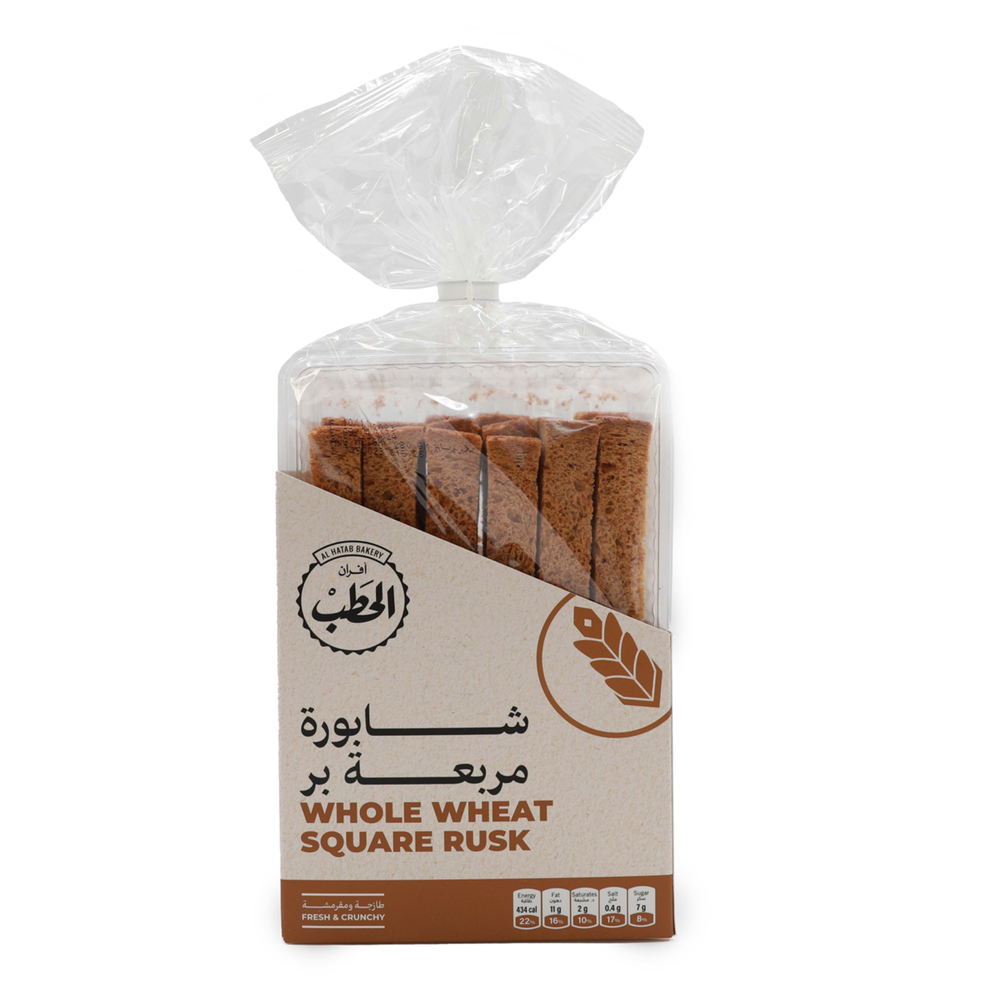 شابورة مربع بر