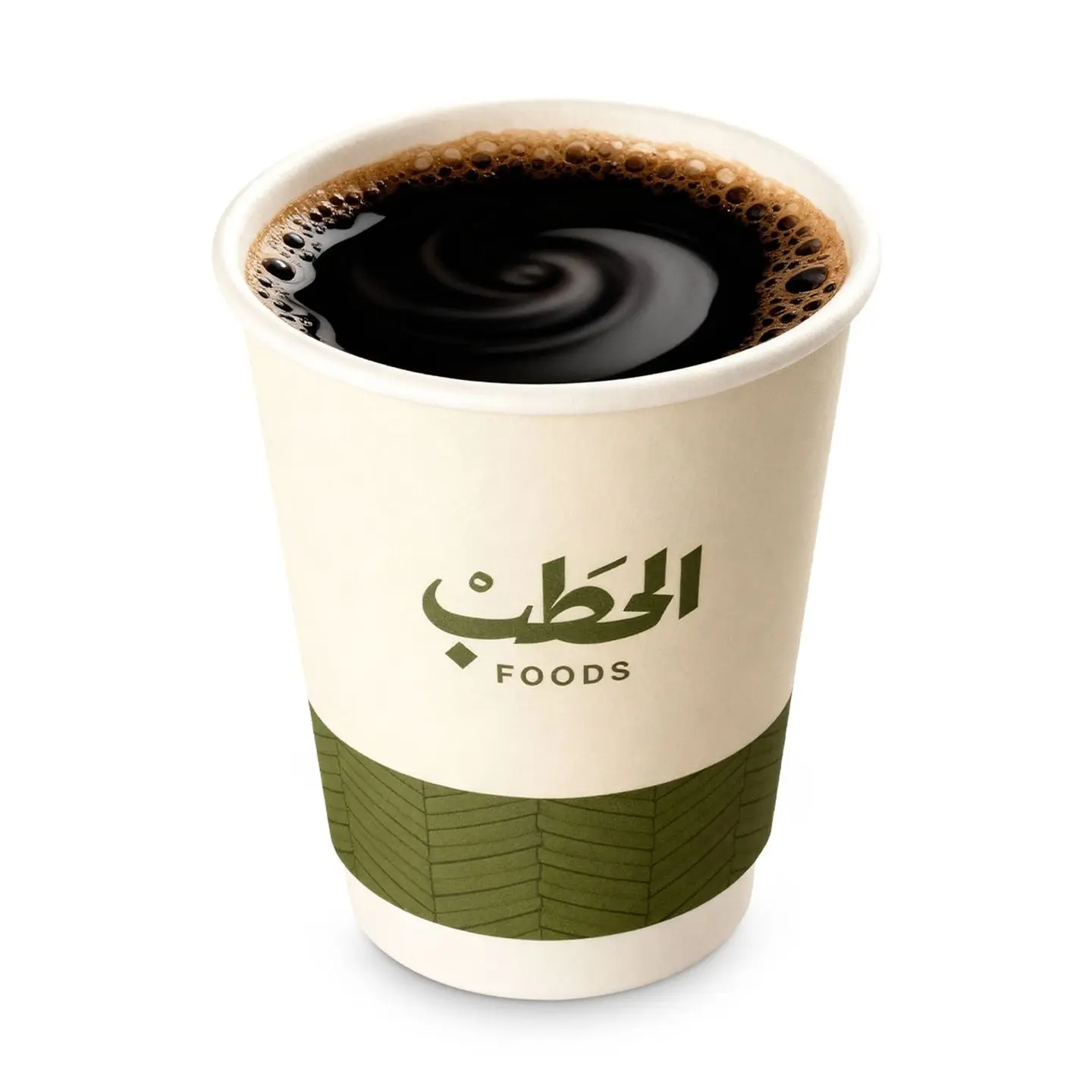 Alhatab Americano Small