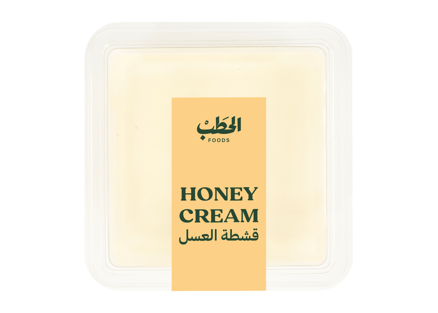 الحطب قشطة العسل 200جم