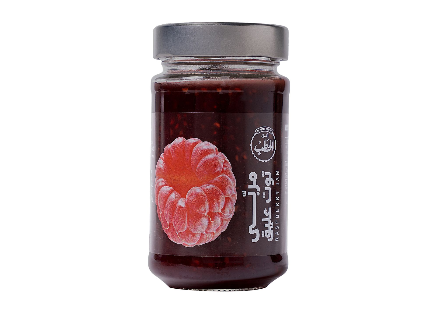 الحطب مربى توت 250جم - 30%