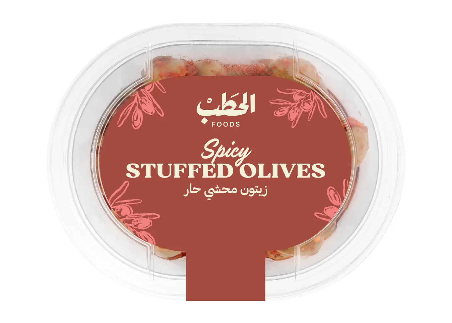 الحطب زيتون محشي حار250جم