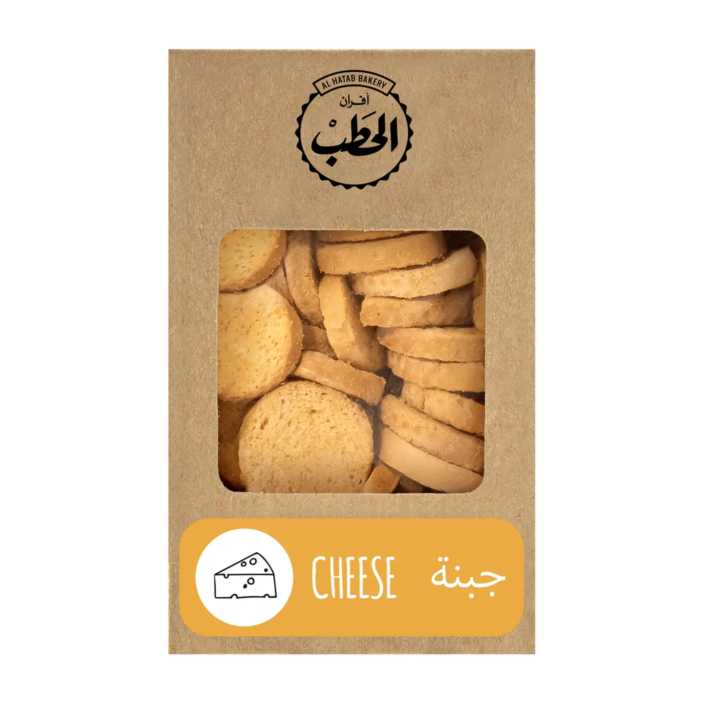 بيك رولز الحطب بالجبنة