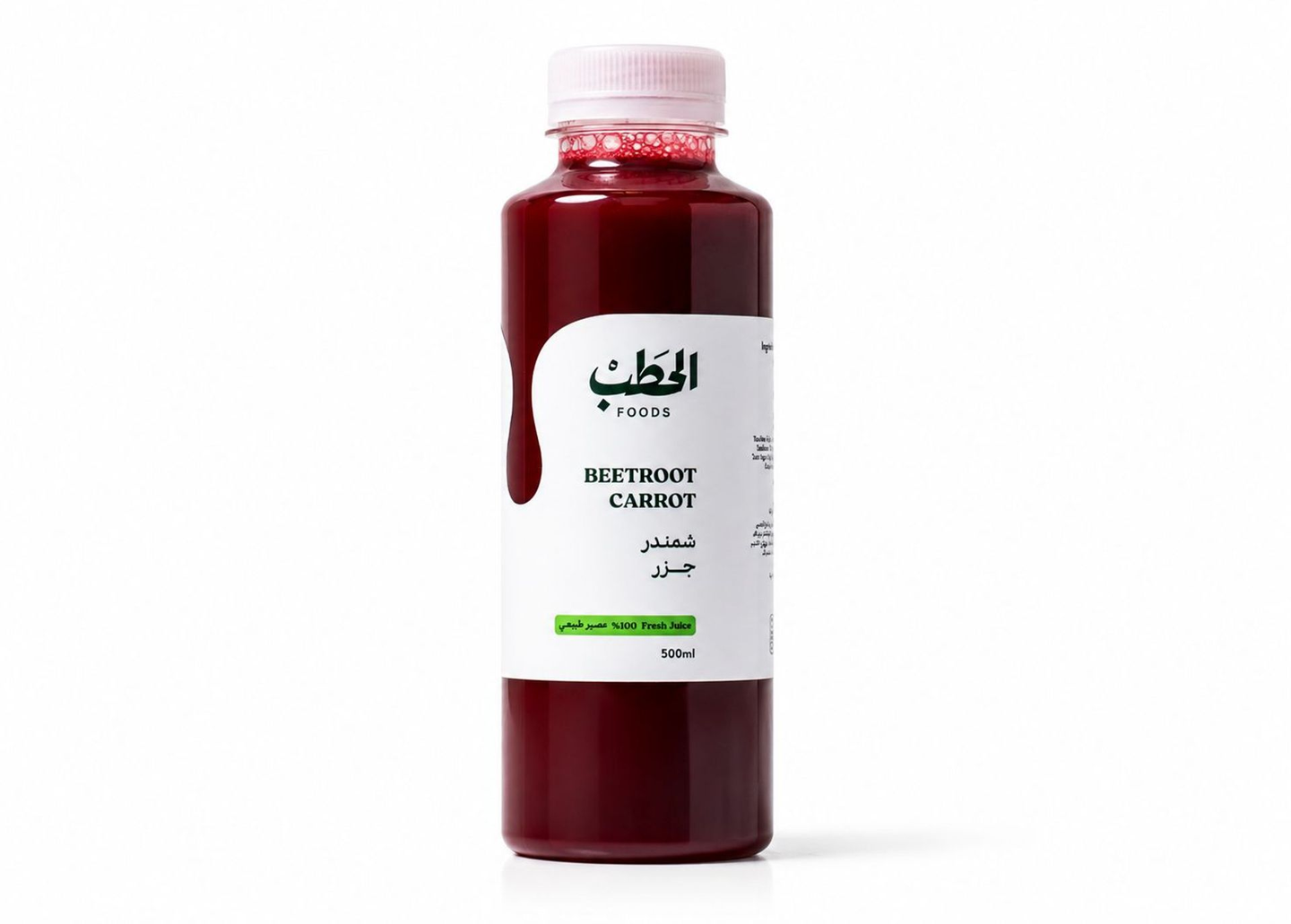 الحطب عصير شمندر و جزر 500مل