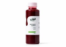 الحطب عصير شمندر و جزر 500مل