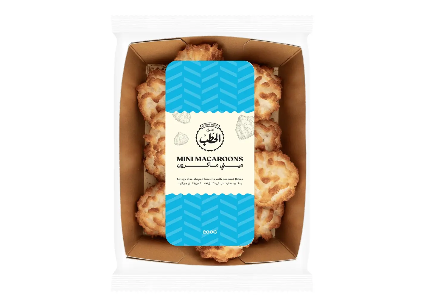 Alhatab Mini Macaroons Star 200 G