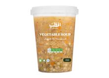 الحطب شوربة الخضار 600جم