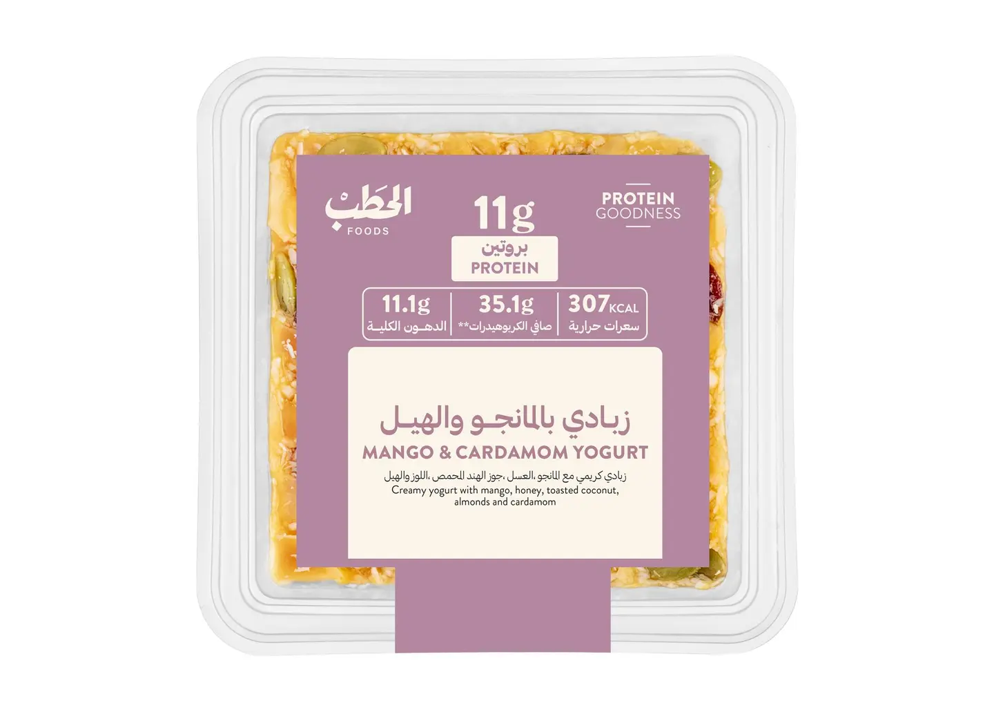 Alhatab Protein Mng.Cardamon Yogrt 187 G