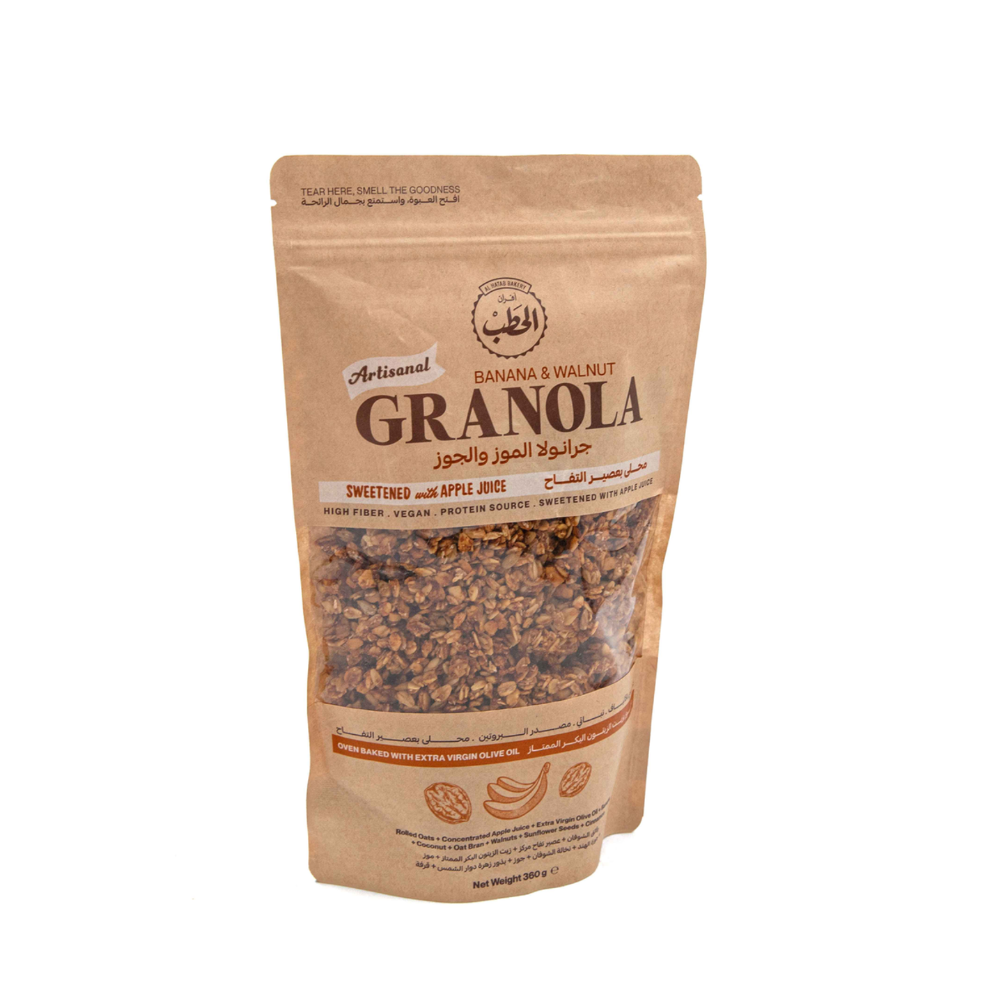 Granola Oats With Banana And Walnuts 360 Grams