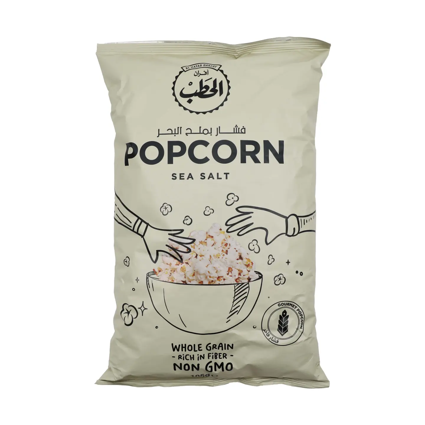 Al Hatab Popcorn Sea Salt 105 Gm