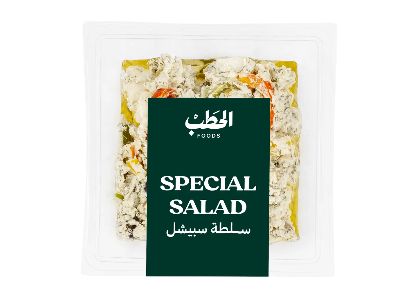 الحطب سلطة سبيشل 250جم