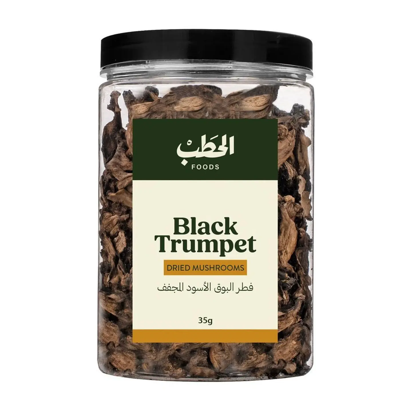 Alhatab Class A Black Trompette 35 G 30%