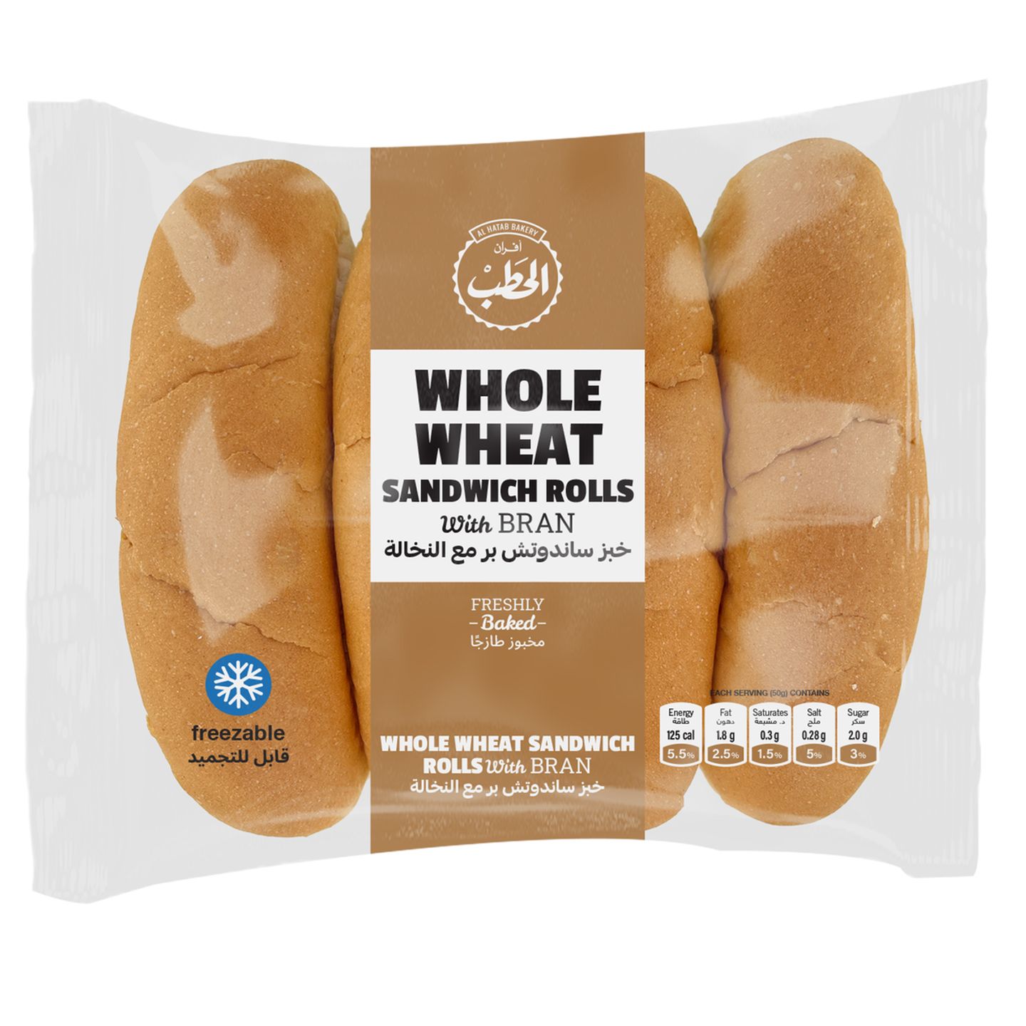 Whole Wheat Sandwich Rolls With Bran