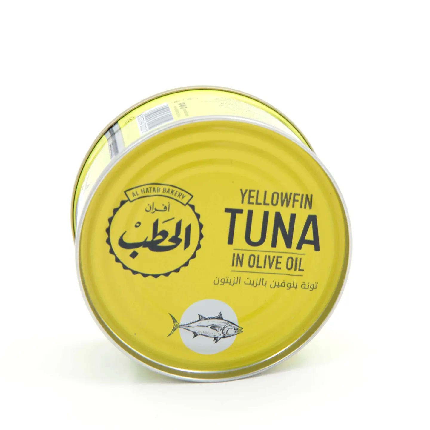 Alhatab Yellowfin Tuna In Olive Oil Pc