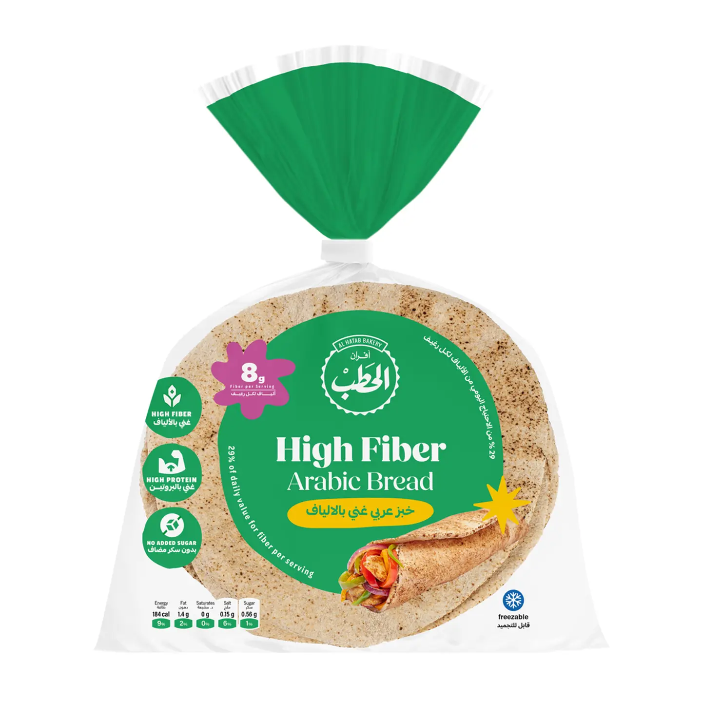 High Fiber Arabic Bread