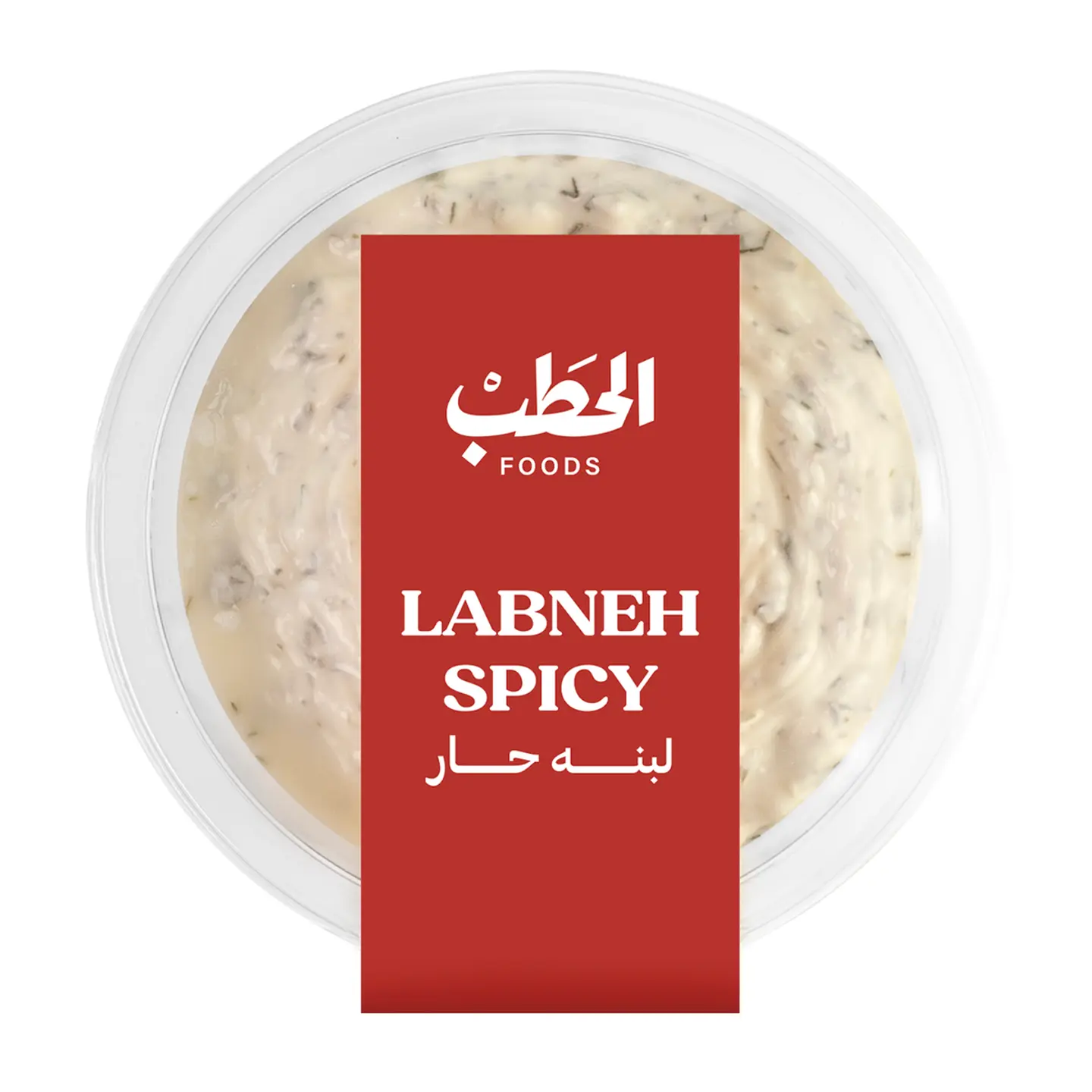 Labneh Spicy 200 G