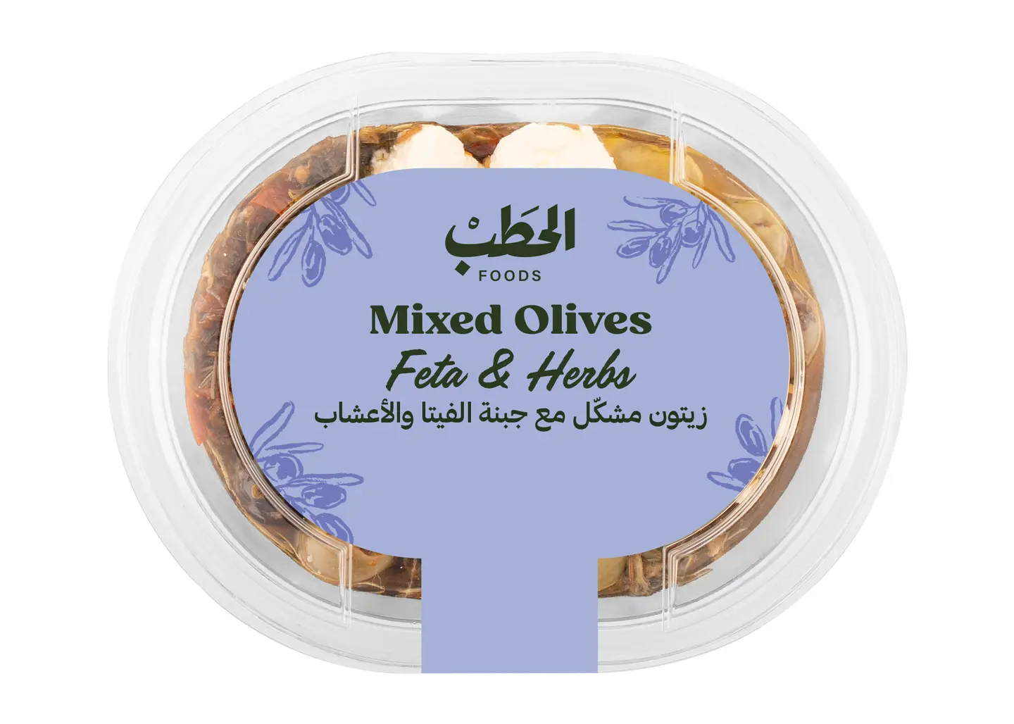 الحطب زيتون مشكل جبنه فيتا واعشاب 300جم