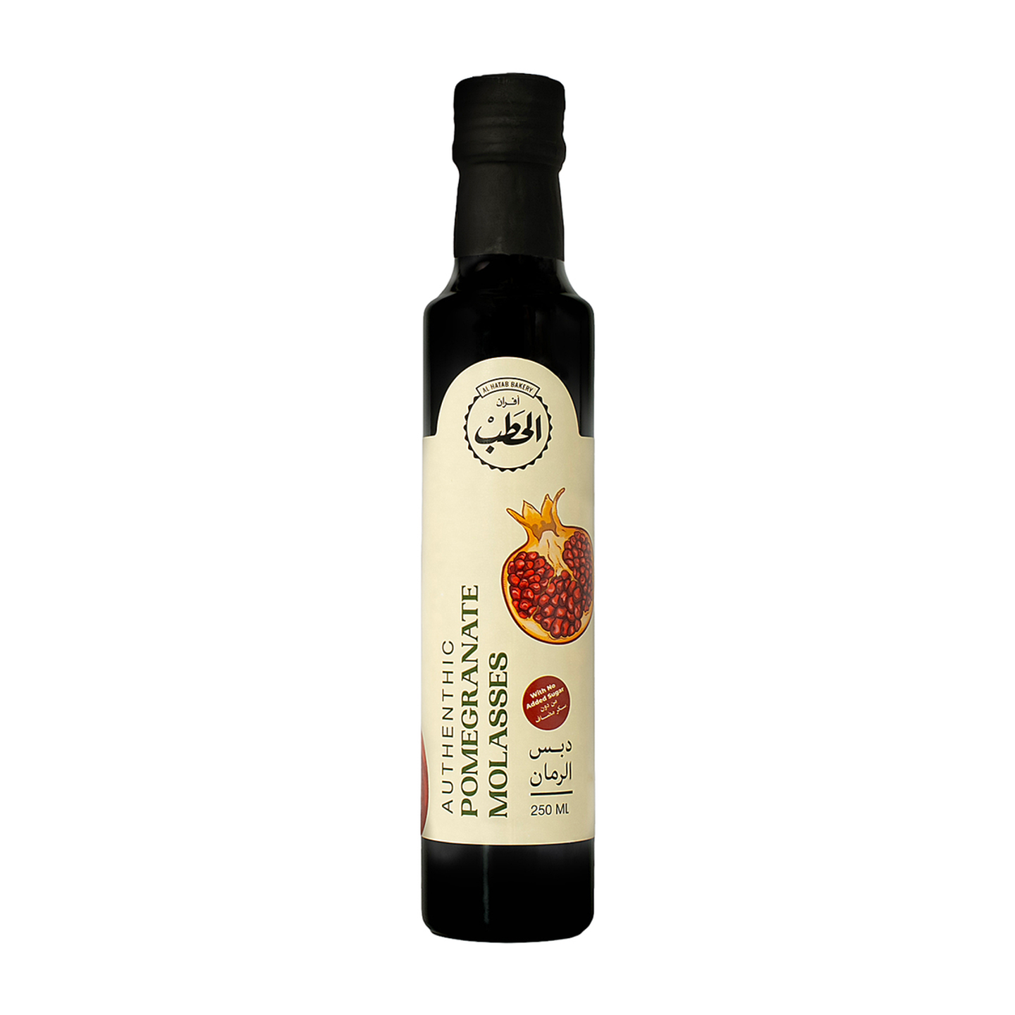 Al Hatab Pomegranate Molasses 250ml