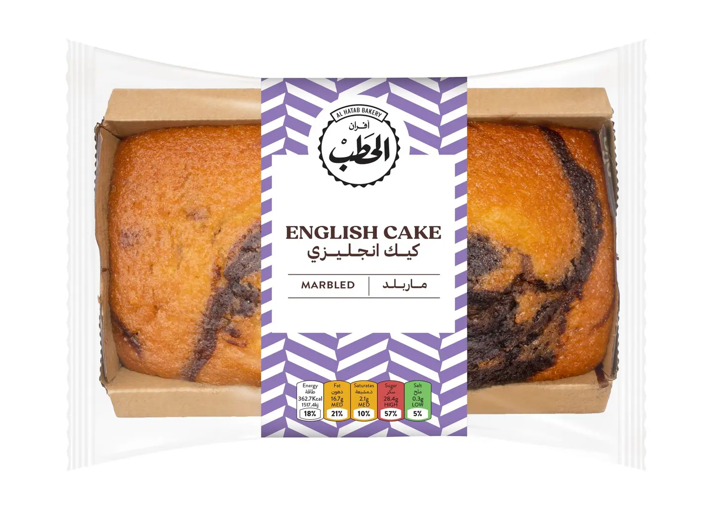 Alhatab English Cake Marbled 300 G