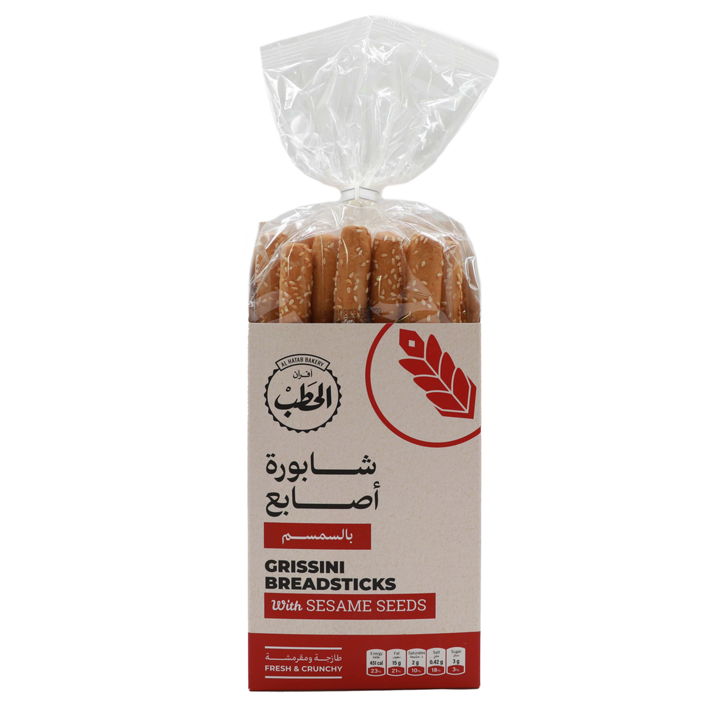 Rusk Sesame