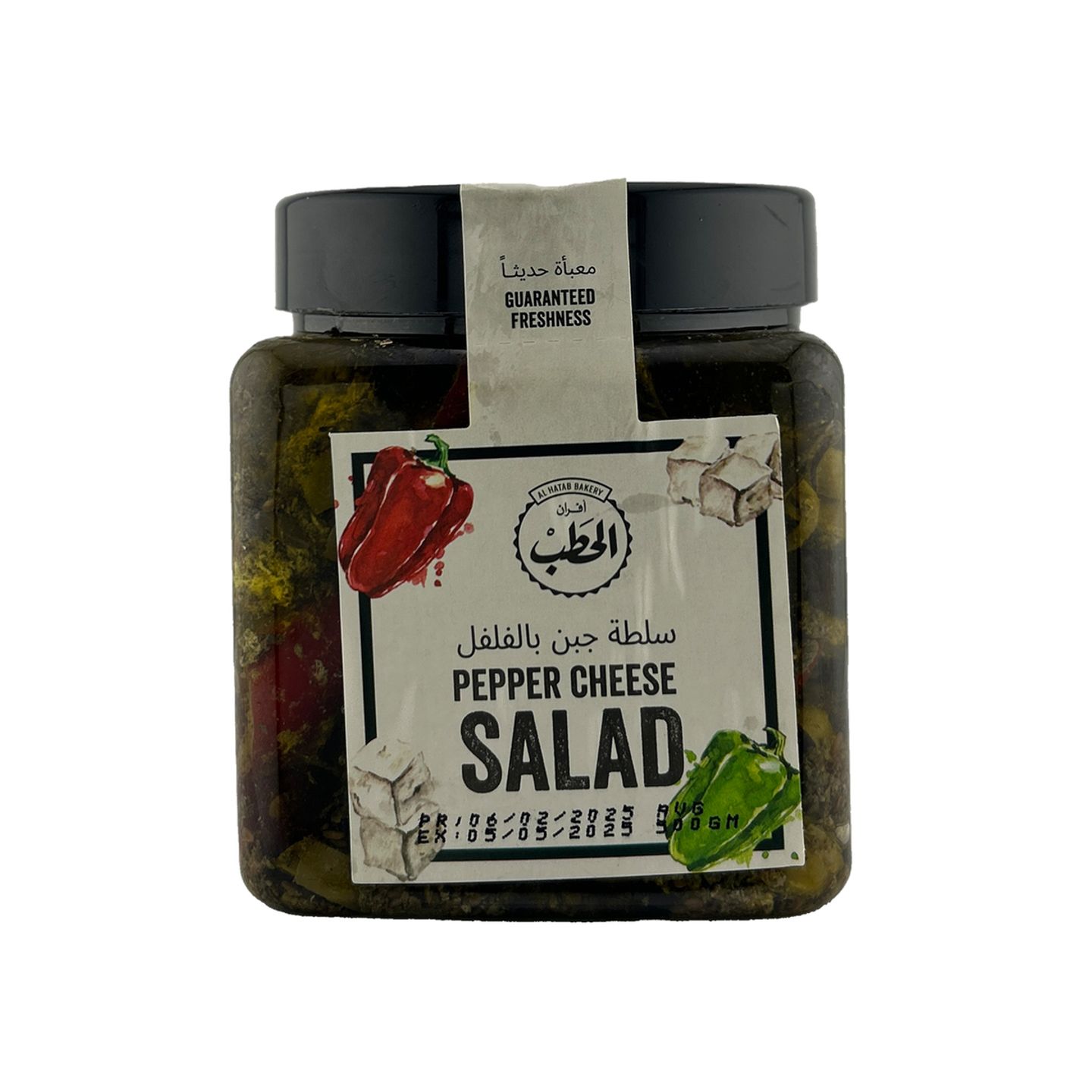 سلطة جبن بالفلفل
