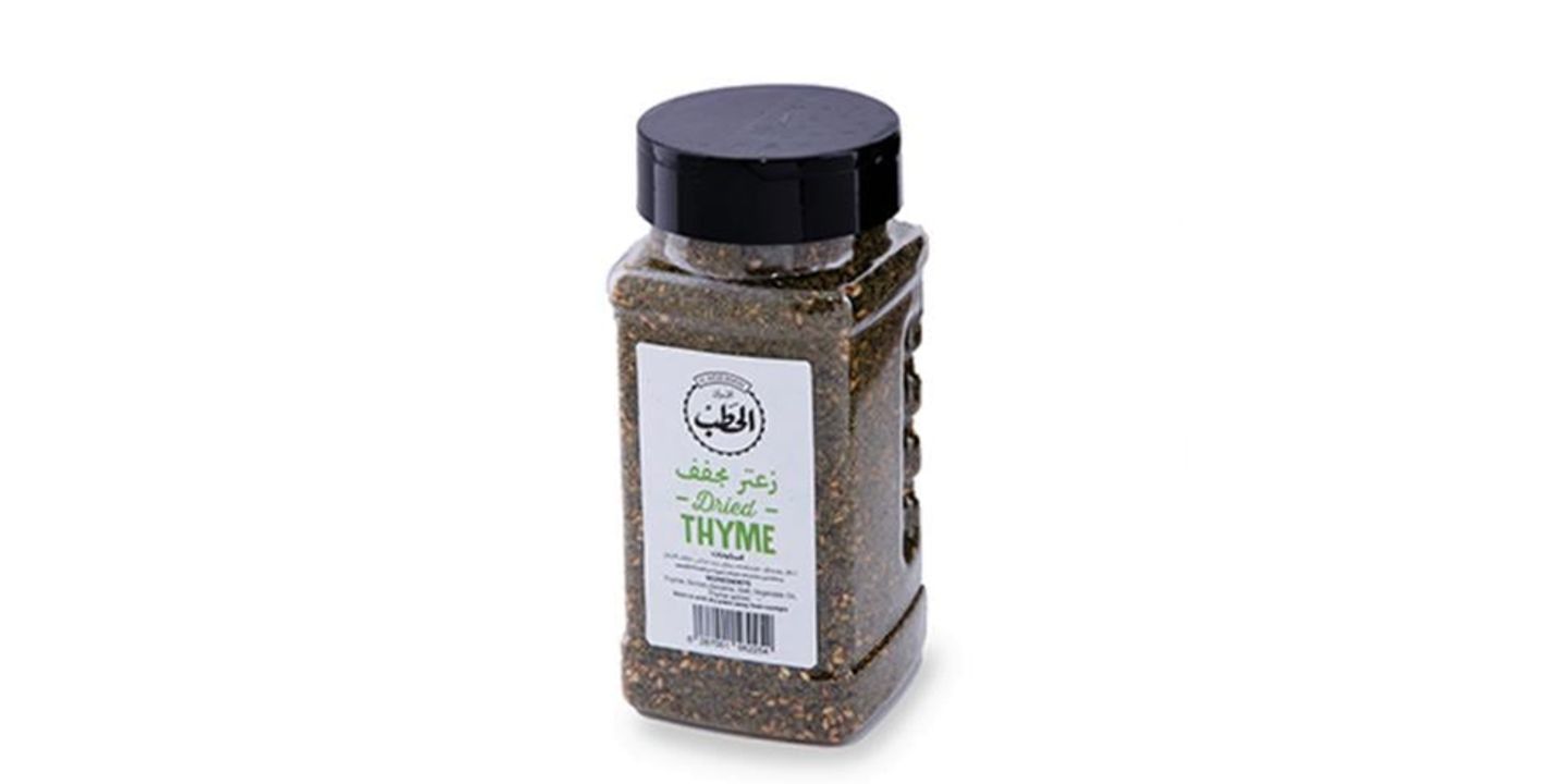 زعتر مجفف 225 جرام