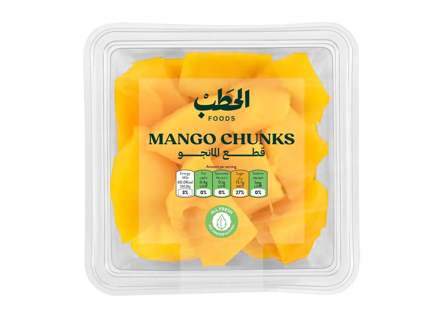 Alhatab Mango Chunks 120 G
