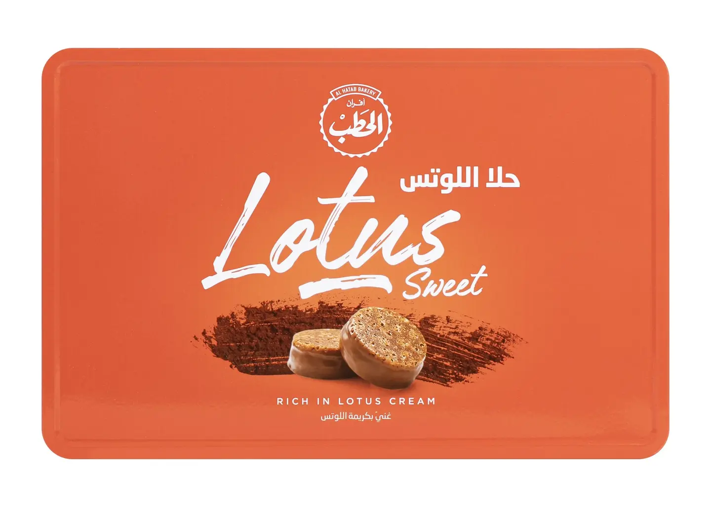 الحطب حلا لوتس تنك 350جم