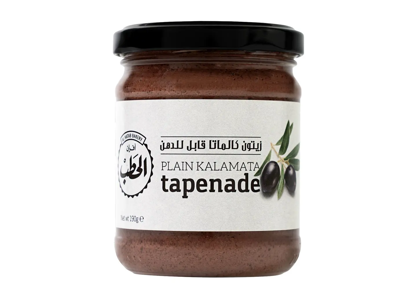الحطب معجون زيتون كلاماتا يوناني 190جم
