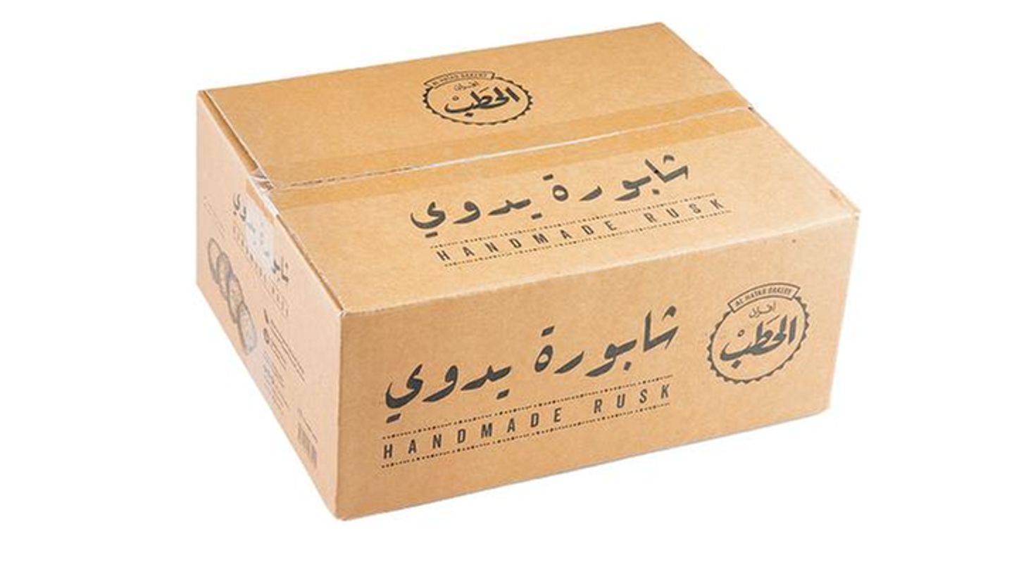 كرتون شابورة يدوي
