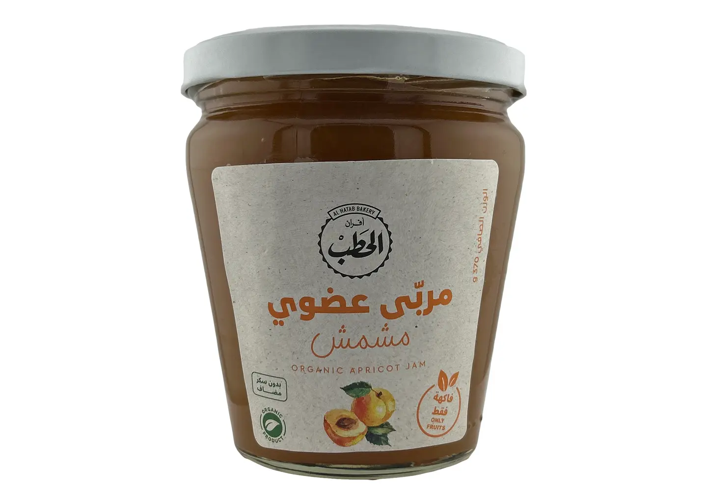 الحطب مربى مشمش عضوي 370جم