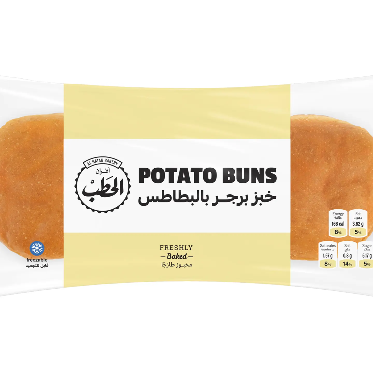 Potato Buns