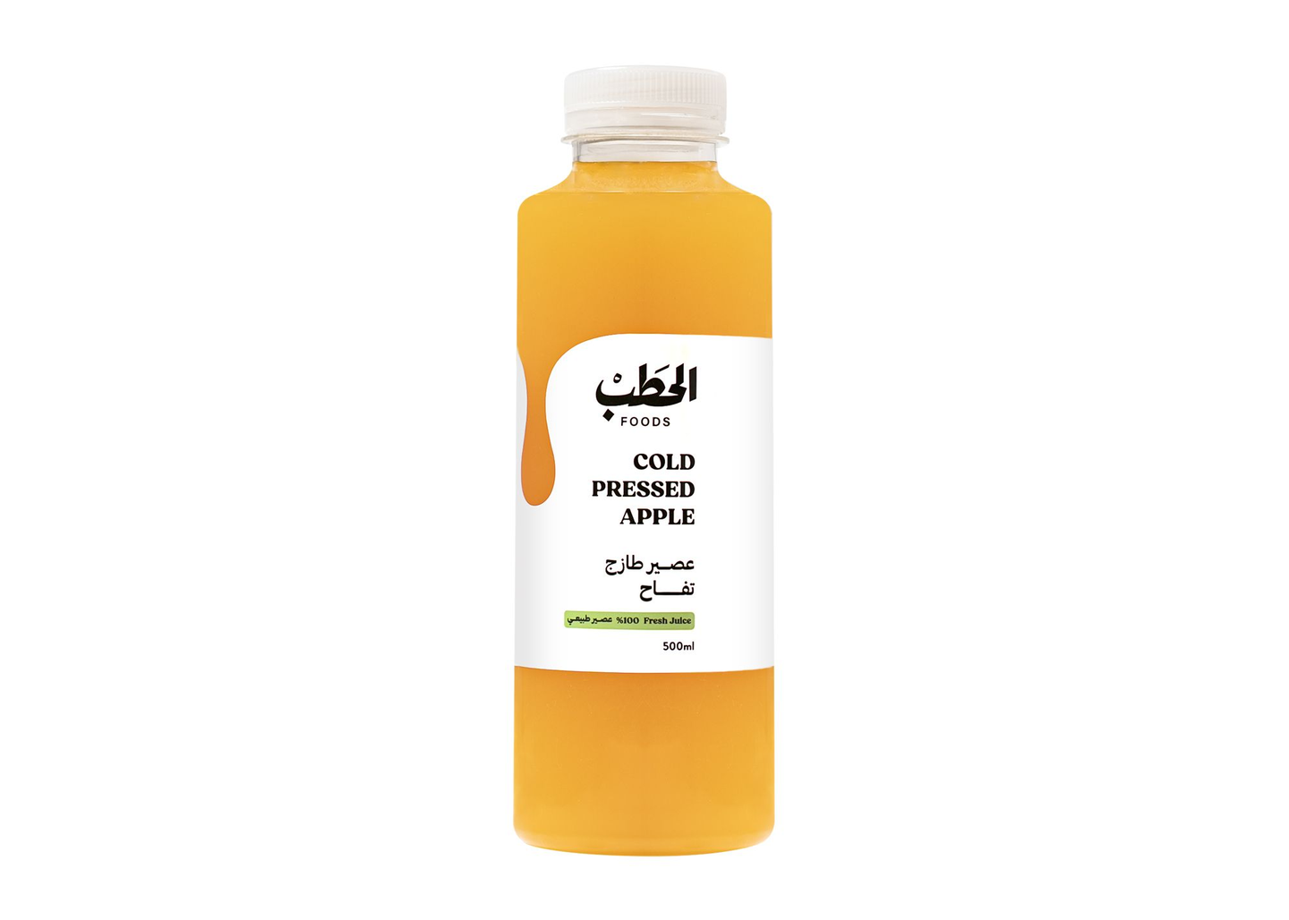 الحطب عصير تفاح طازج 500مل