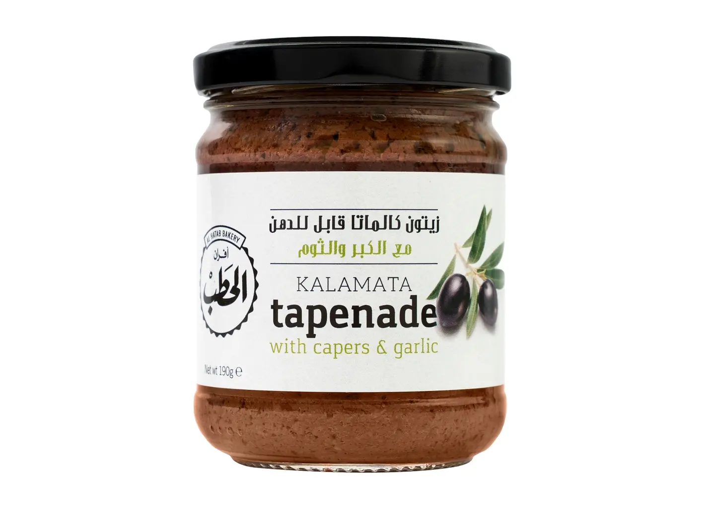 الحطب معجون زيتون كالاماتا مع كبروثوم190