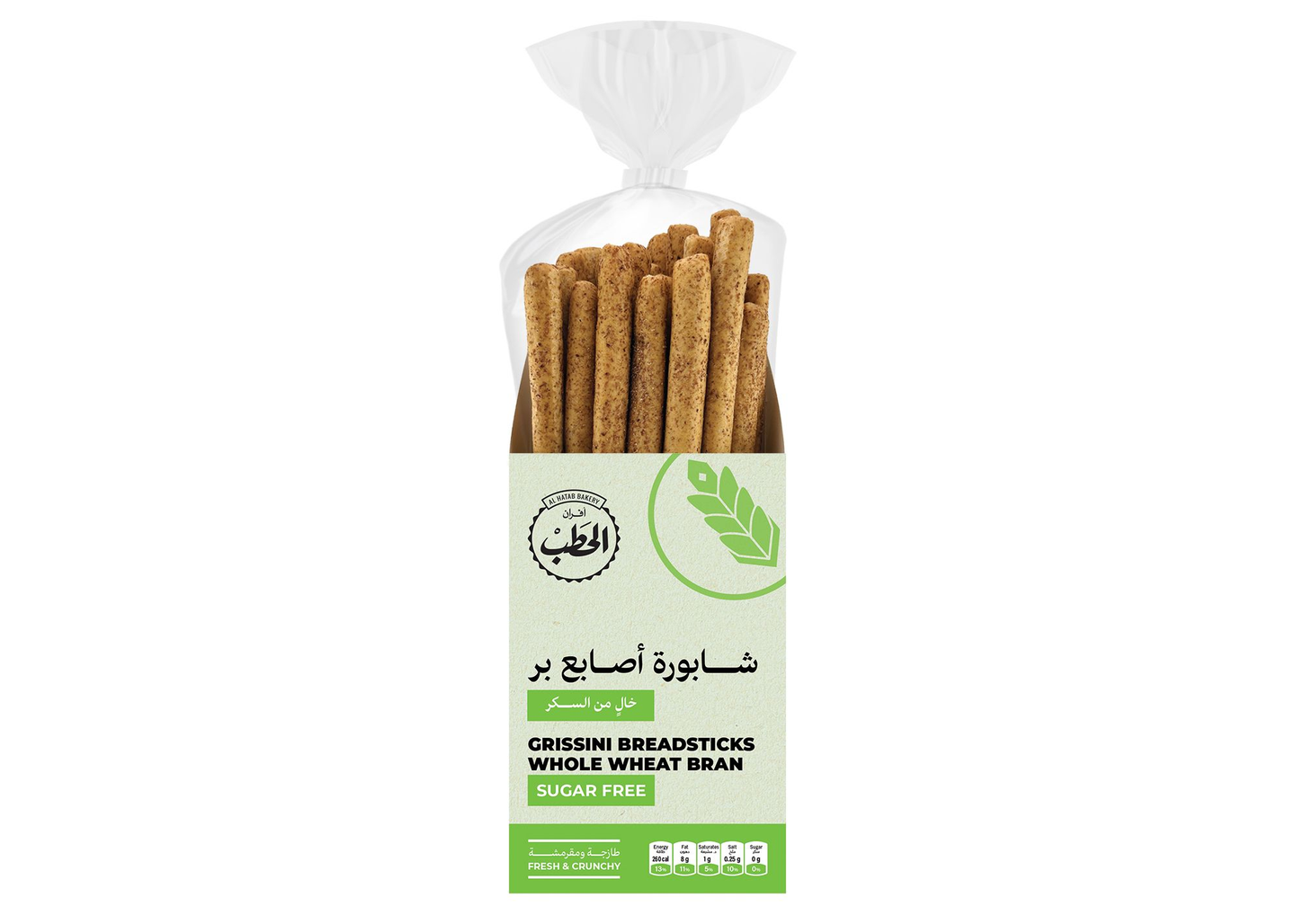 الحطب شابورة أصابع سادة 300جم