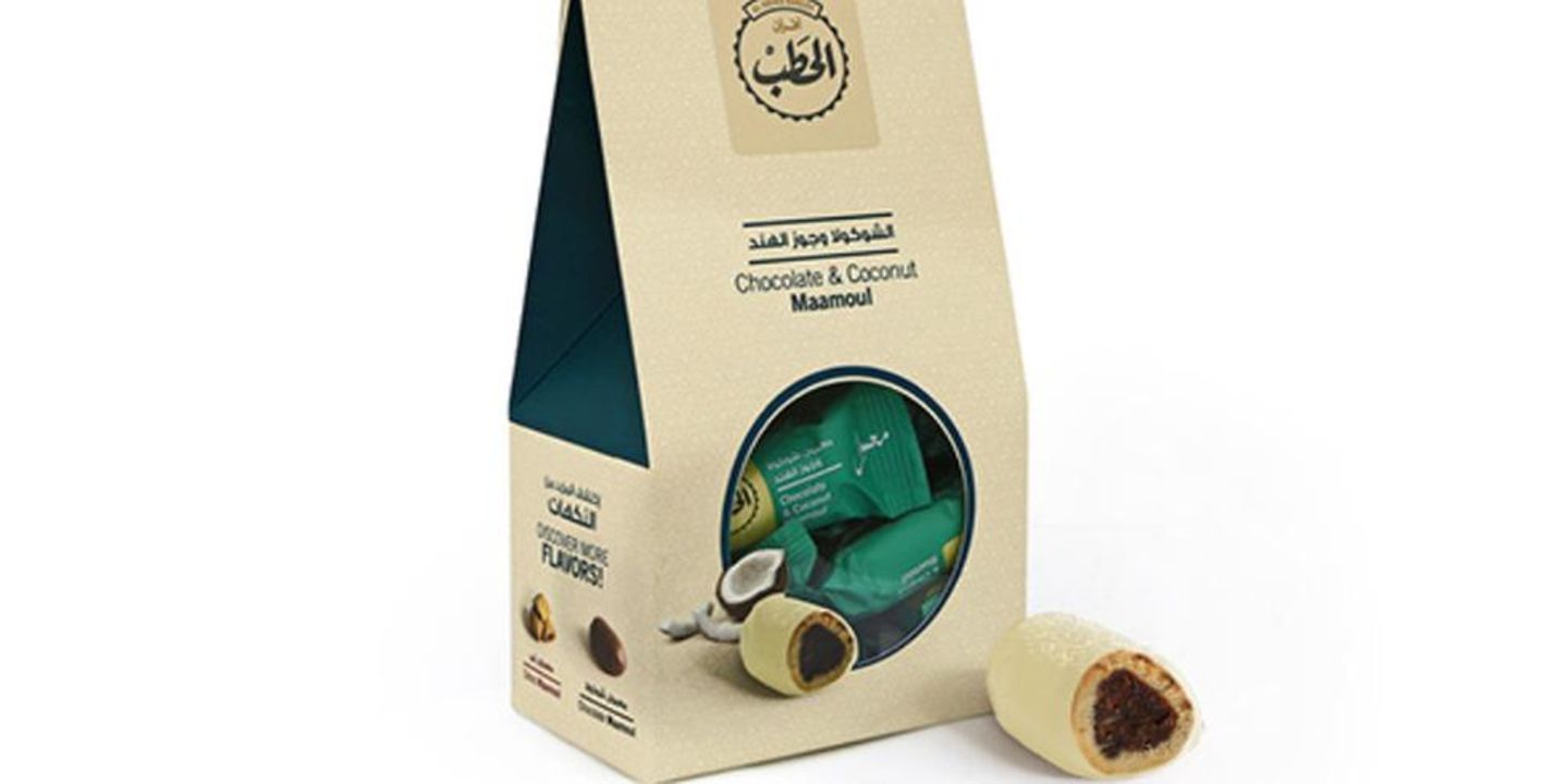 معمول الشوكولا وجوز الهند