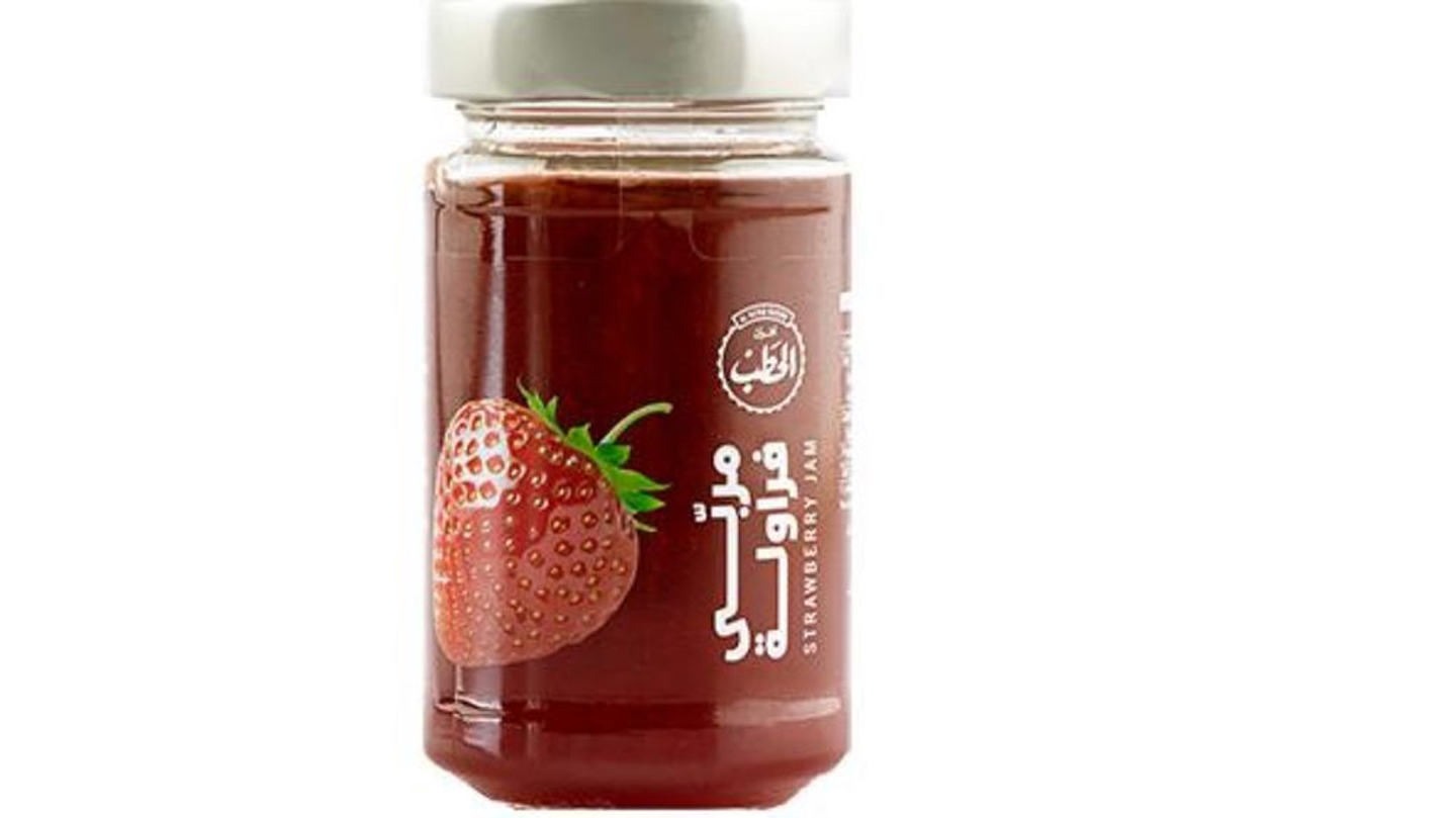 Strawberry 50% Fruit 250 G