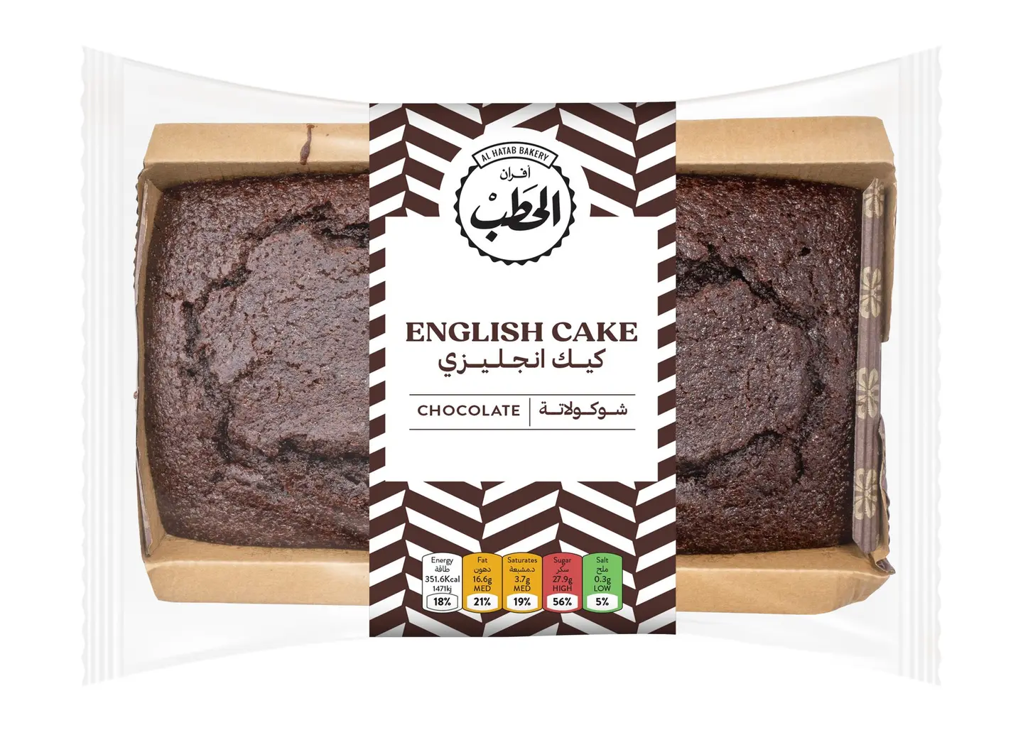 Alhatab Chocolate English Cake 300 G