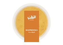 الحطب مفروكة 200جم