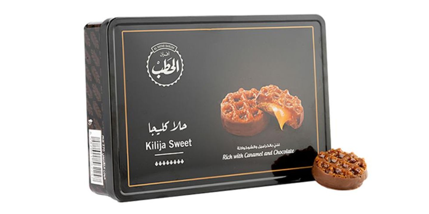 حلا كليجا علبة صغيرة