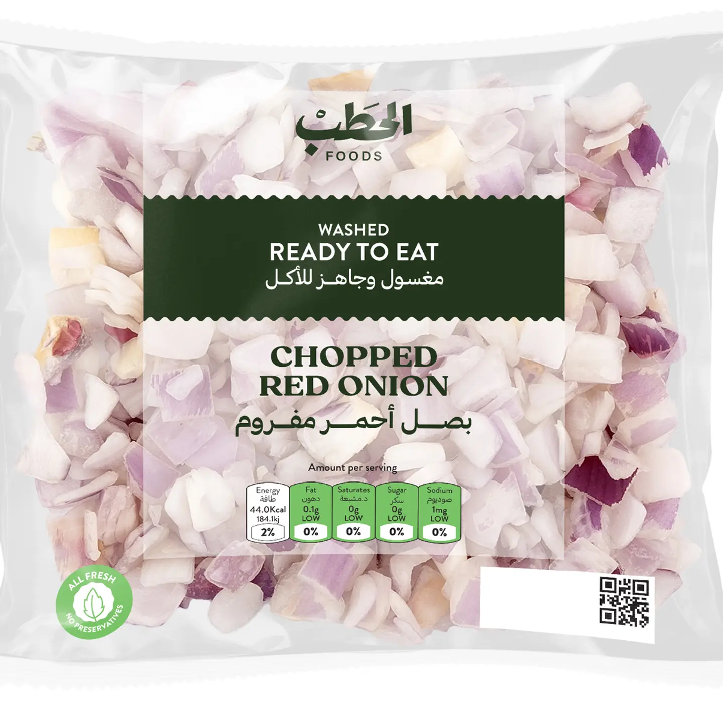 Chopped Red Onion   100 G