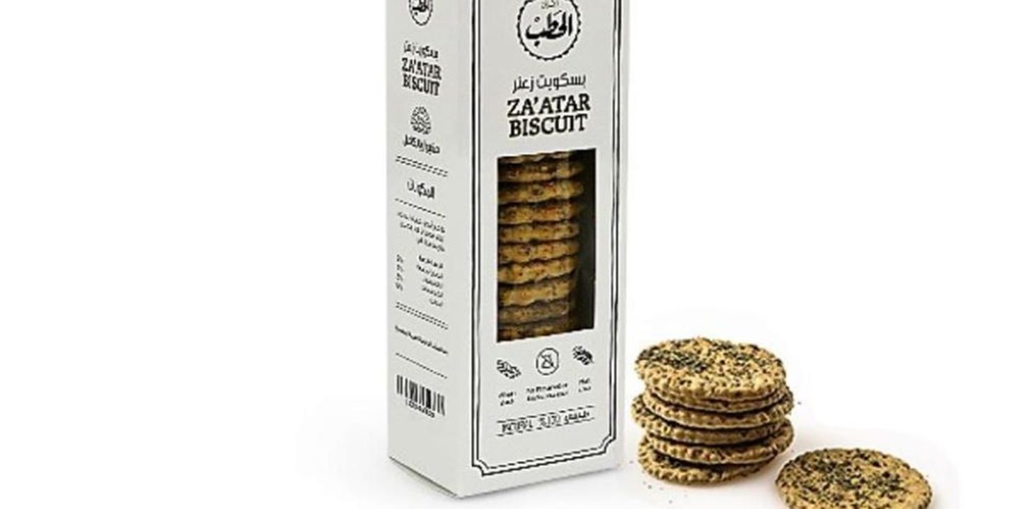 بسكويت زعتر