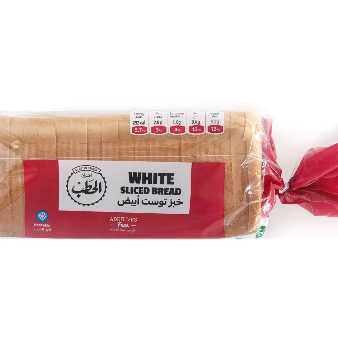 توست ابيض