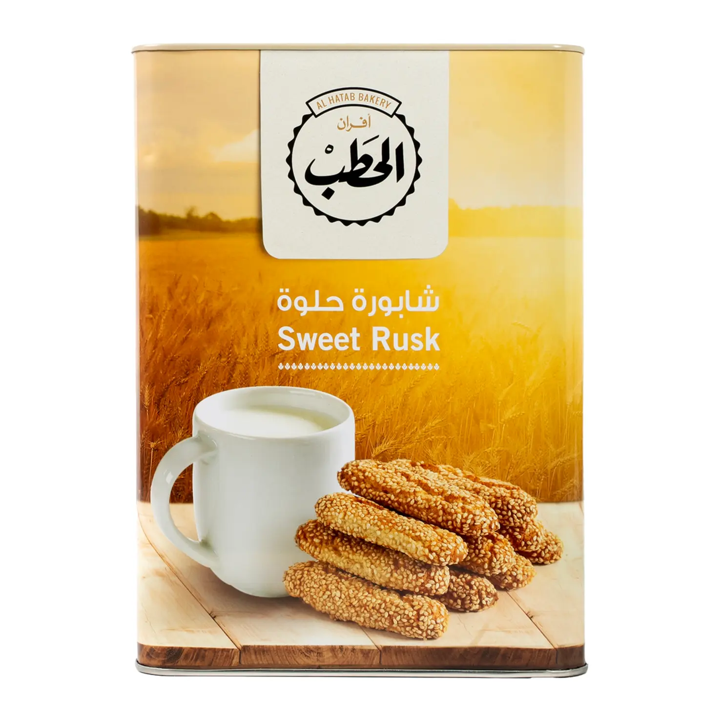شابوره حلوه 1450 جرام